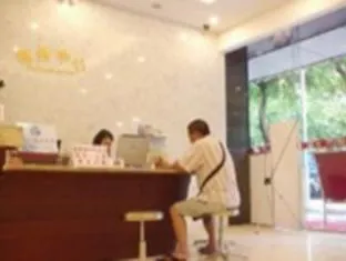 ***  Golden Comfort Hotel Zhuhai China