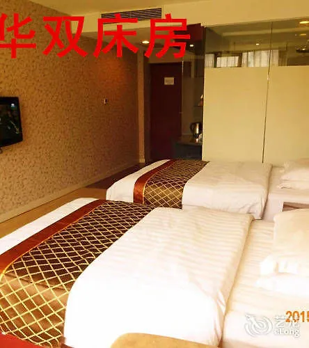 Golden Comfort Hotel Zhuhai