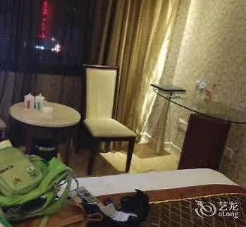 Golden Comfort Hotel Zhuhai