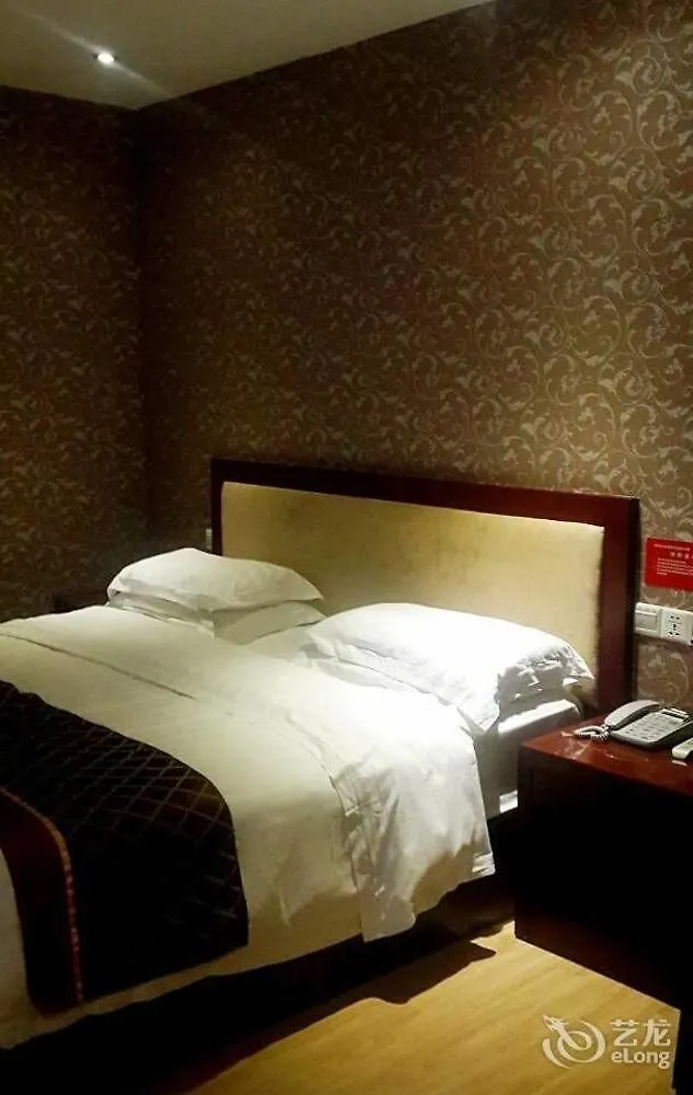 Golden Comfort 호텔 주하이 시 주하이 시