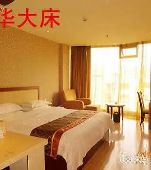 ***  Golden Comfort 호텔 주하이 시 중국